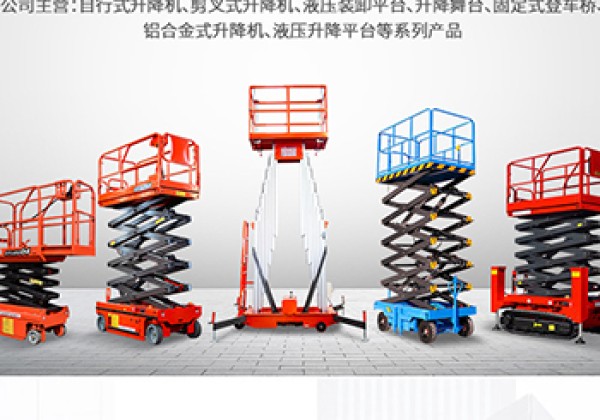 灵宝​出口成为核心增长引擎